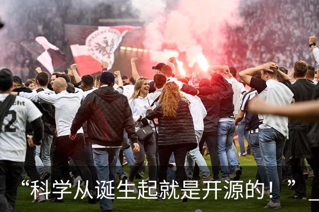 “科学从诞生起就是开源的！” 陶哲轩 x 邓煜重磅采访：若全宇宙只有AI懂证明，数学便毫无意义