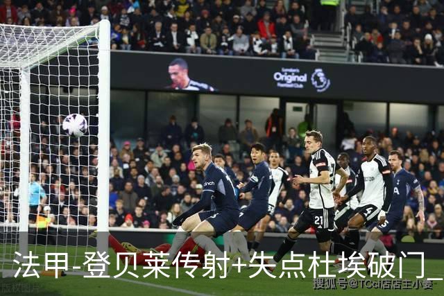法甲-登贝莱传射+失点杜埃破门 巴黎连入三球3-1白堡