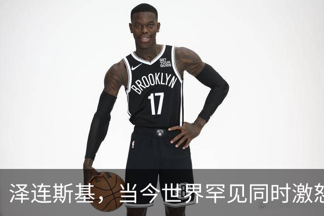 泽连斯基，当今世界罕见同时激怒普京与特朗普两大巨头的人！乌军1115架无人机突袭俄罗斯，从圣彼得堡一直到列宁格勒全部拉响防空警报！
